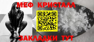 марки nbome Канаш