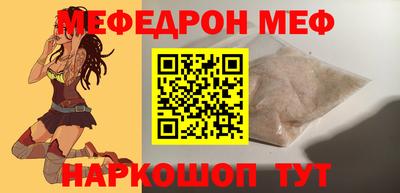 mix Кандалакша