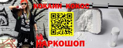 mix Кандалакша