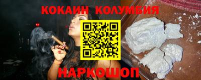 герыч Изобильный