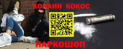 mix Кандалакша