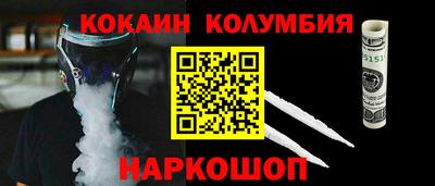 mix Камышлов