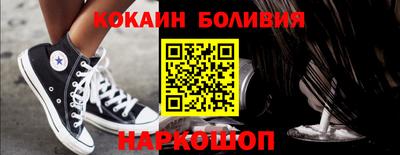 mix Кандалакша