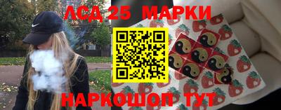 mix Камышлов