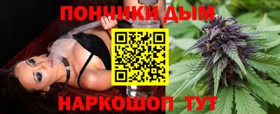 mix Камышлов