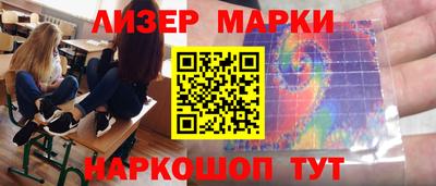 mix Кандалакша