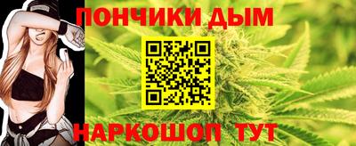 mix Кандалакша