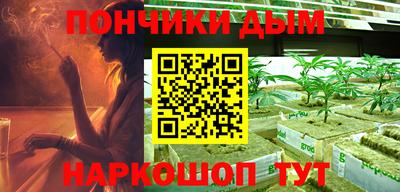 mix Камышлов