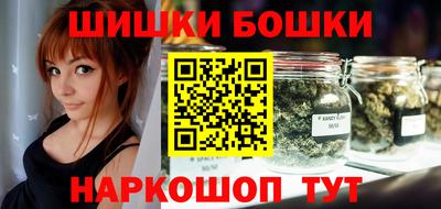 mix Камышлов