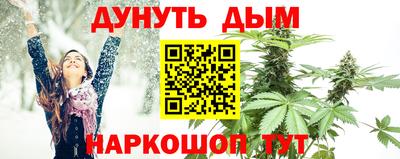 mix Кандалакша
