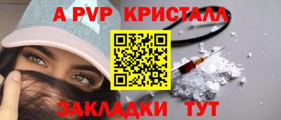 mix Кандалакша