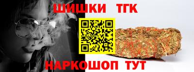 mix Камышлов
