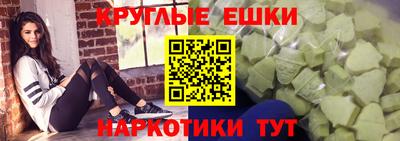 марки nbome Канаш