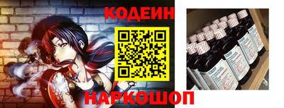 mix Камышлов