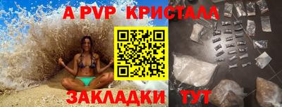 марки nbome Канаш
