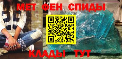 марки nbome Канаш