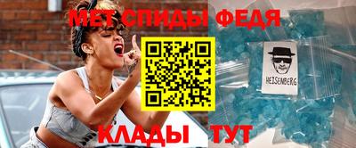 марки nbome Канаш