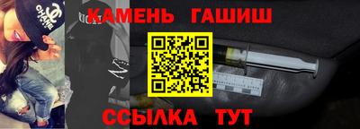 mix Кандалакша