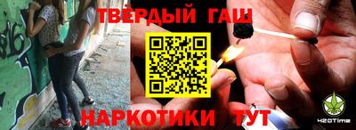 mix Кандалакша