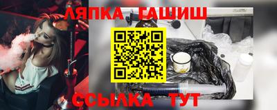 индика Ирбит