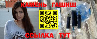 mix Кандалакша