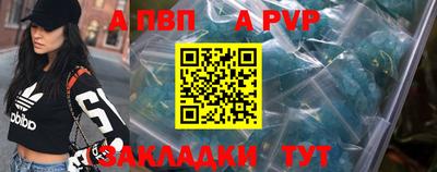 mix Кандалакша