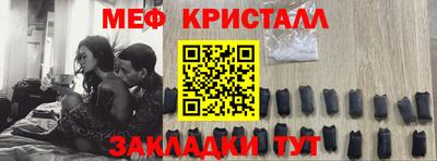 mix Камышлов