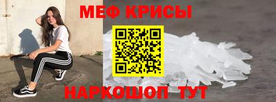 mix Камышлов