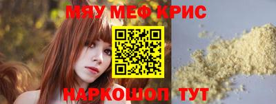 марки nbome Канаш