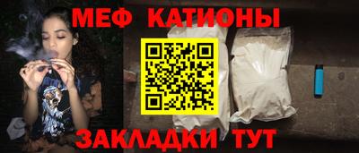 mix Кандалакша