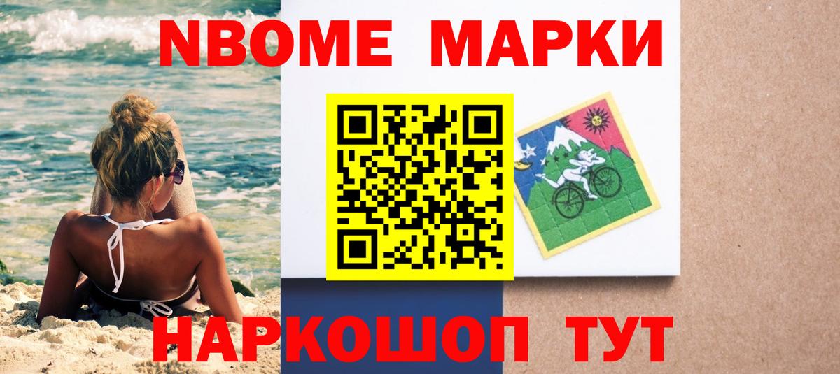 Магнитогорск  Лсд 25 экстази кислота  Вход с VPN 